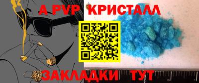 ECSTASY Беслан