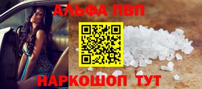 ECSTASY Беслан