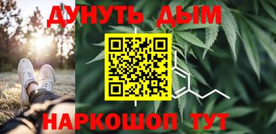прущий лед Бийск