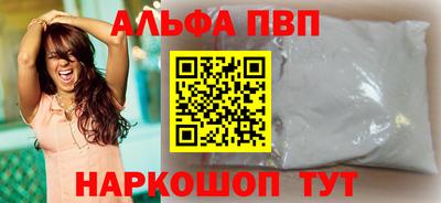 ECSTASY Беслан