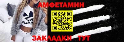 ECSTASY Беслан