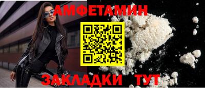 ECSTASY Беслан