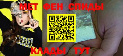 бутират Гатчина