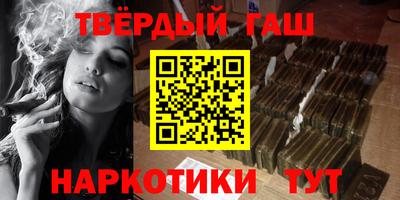 ECSTASY Беслан