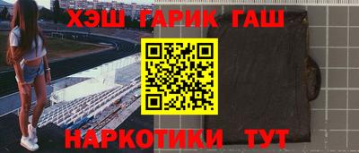 кокаин VHQ Гай