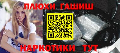 ECSTASY Беслан