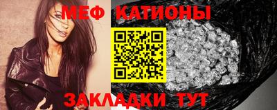 синтетический гашиш Берёзовский