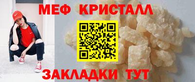 ECSTASY Беслан