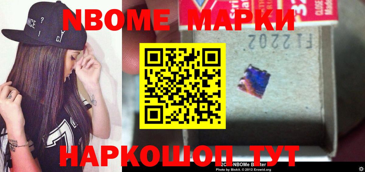 ГАШИШ  ГАШ  MDMA  Мефедрон  Кокаин  Вход с VPN  Мефедрон   Грязи  Alpha-PVP СОЛЬ  